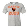 DryBlend® Youth T-Shirt Thumbnail